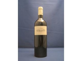 Chateau Les Tours des Verdots AOPCotes de Bergerac 2021 rot, Barrique